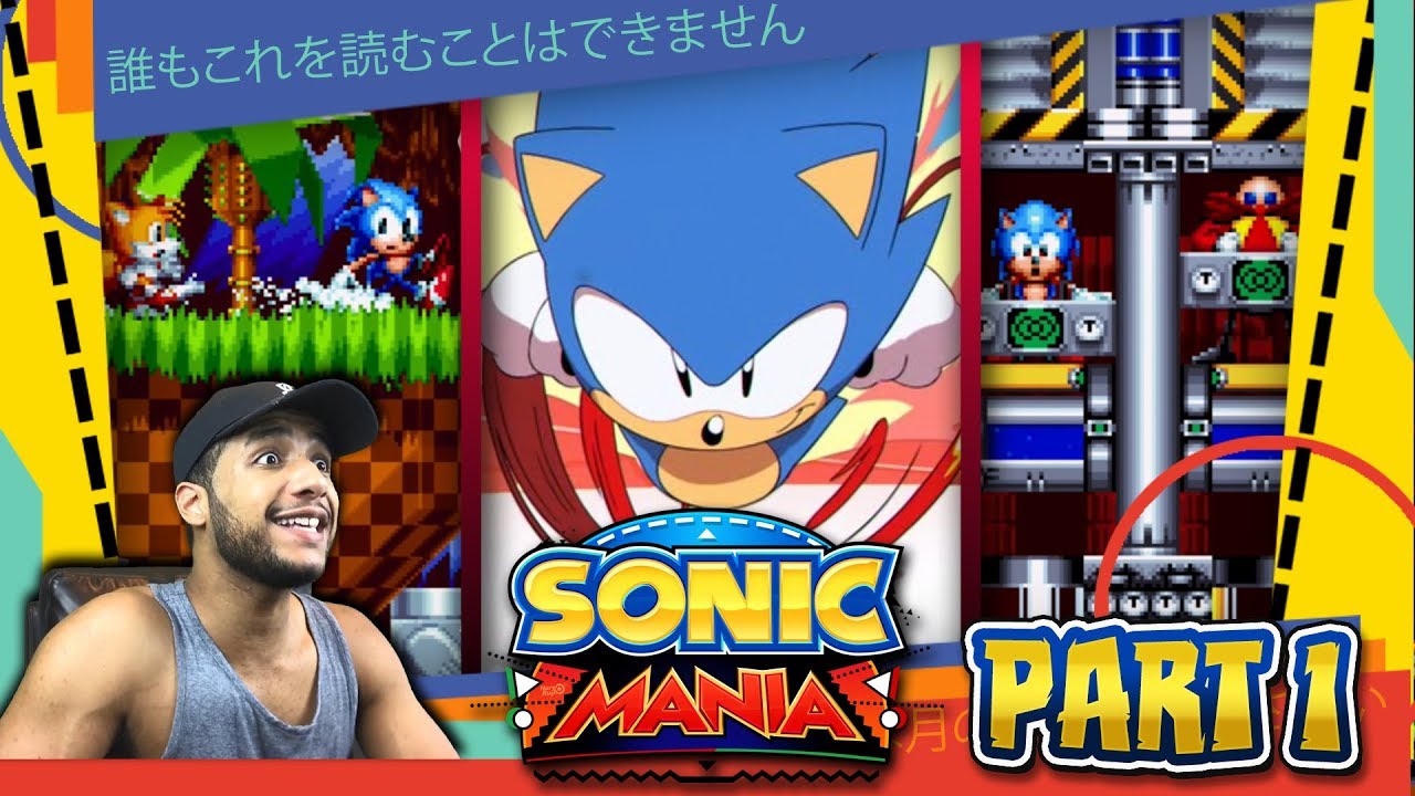 Sonic Mania — Часть 1: Зона Зелёных Холмов, Химический завод и РОЗЫГРЫШ (ПК, Switch, PS4, Xbox One)