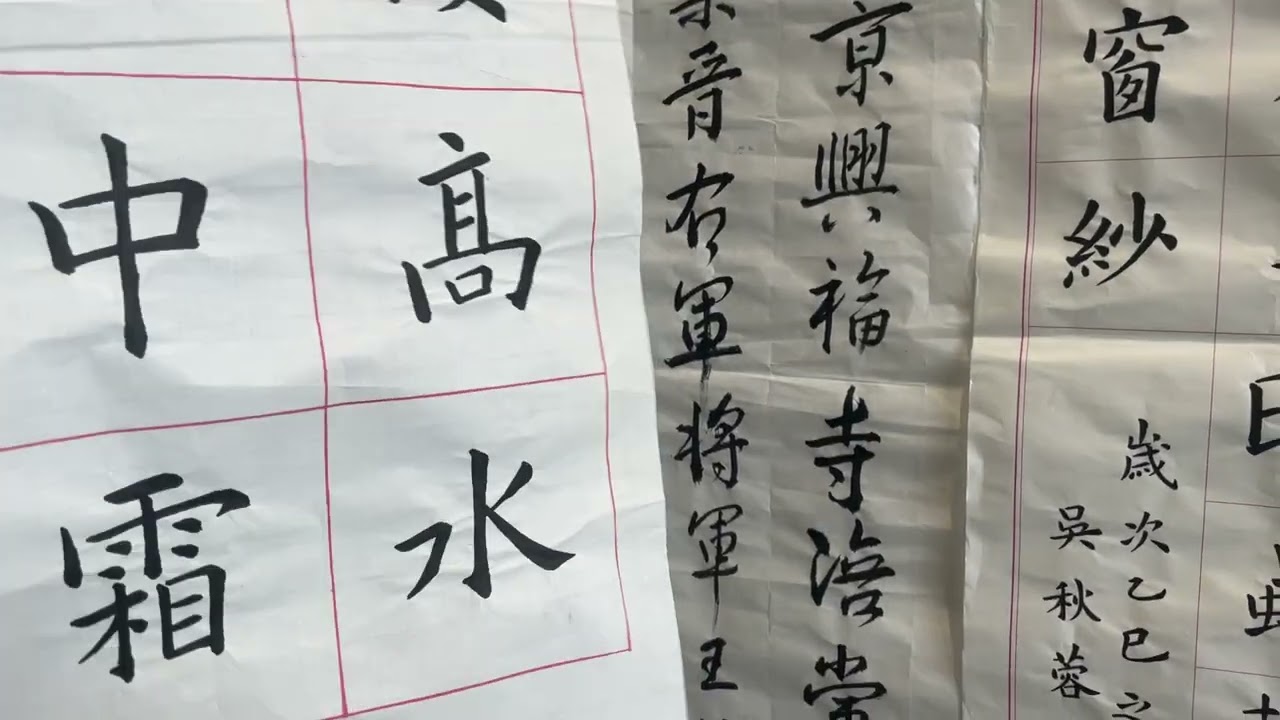 大安社大成果展 周四