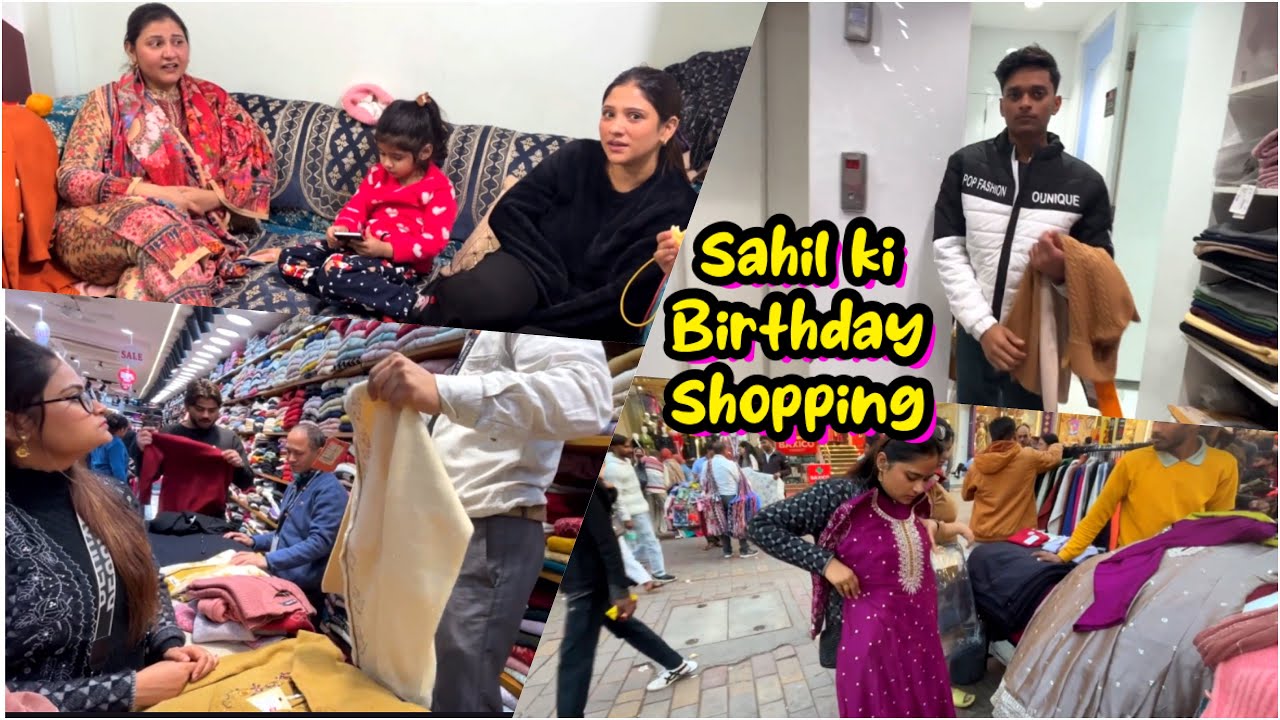 Kab hoga mera Baby 👶 || sabka ek hi sawaal | Sahil Pre-birthday celebration || Sahil ke gifts aa gye