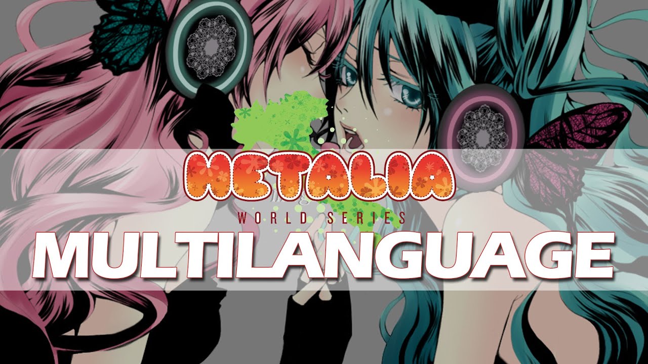 「APH」 Magnet (Multilanguage)