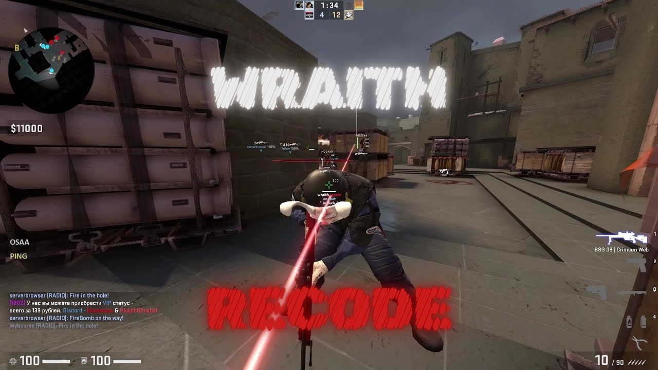 Gamesense hvh highlights 4 ft unk.is | Wraith recode | [CFG IN DESCRIPTION]