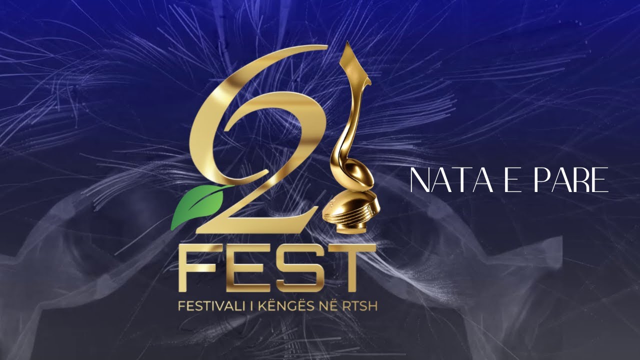 Festivali i 62-të i Këngës në RTSH – Nata e parë