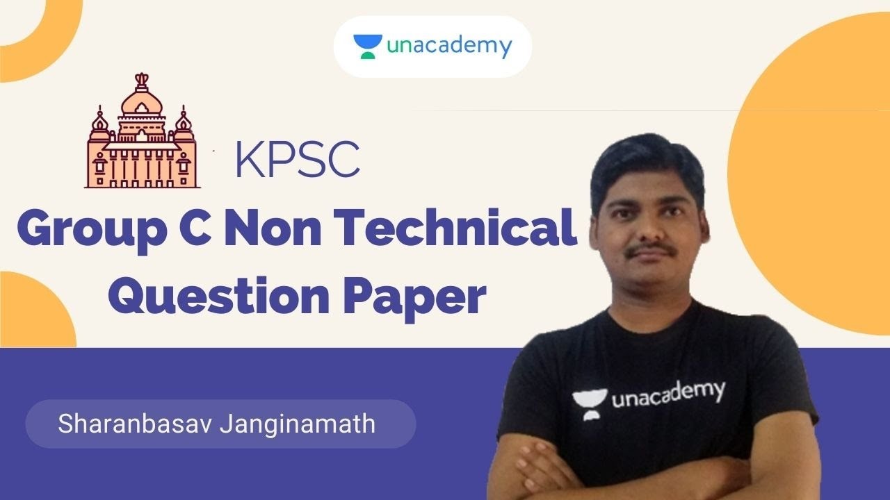 #14 KPSC Group C Non Technical Question Paper | KPSC | Shanabasav