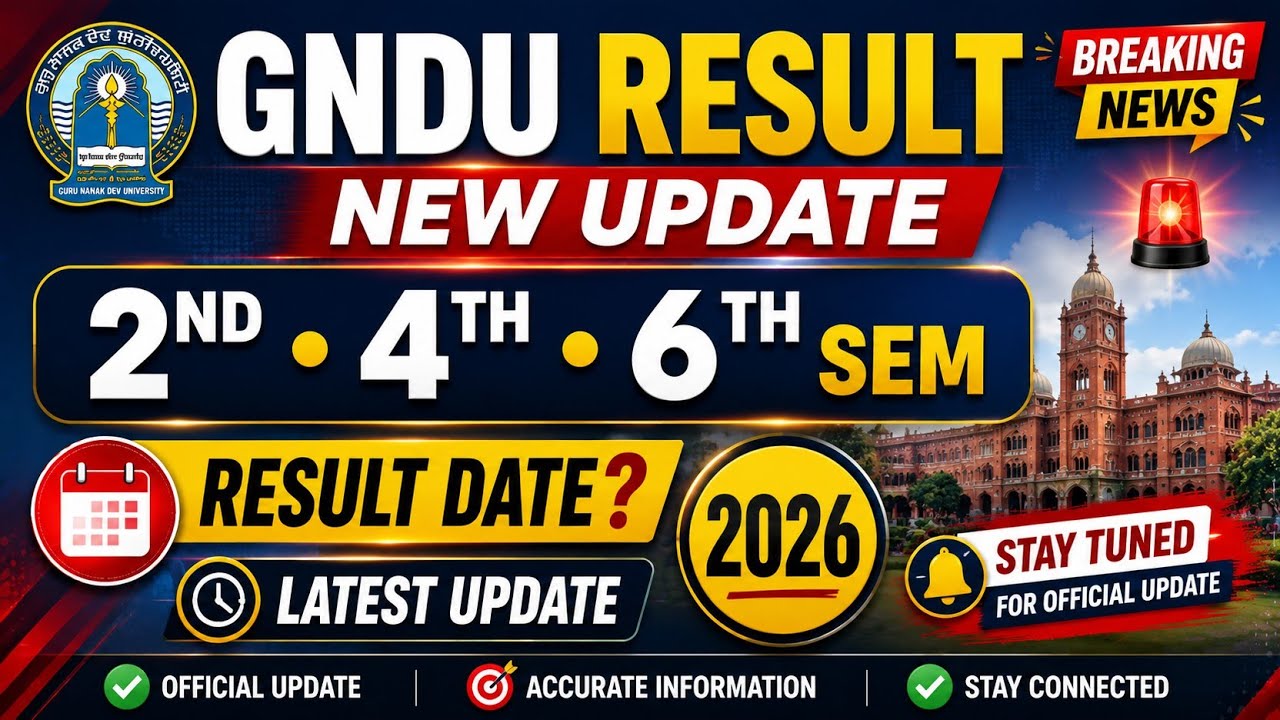 GNDU💥✔️ RESULT 2026 BA/BSC/BCOM/BBA /BCA 6TH SEMESTER RESULT KAB PUBLISH HOGA | NEWS TODAY#gnduexam