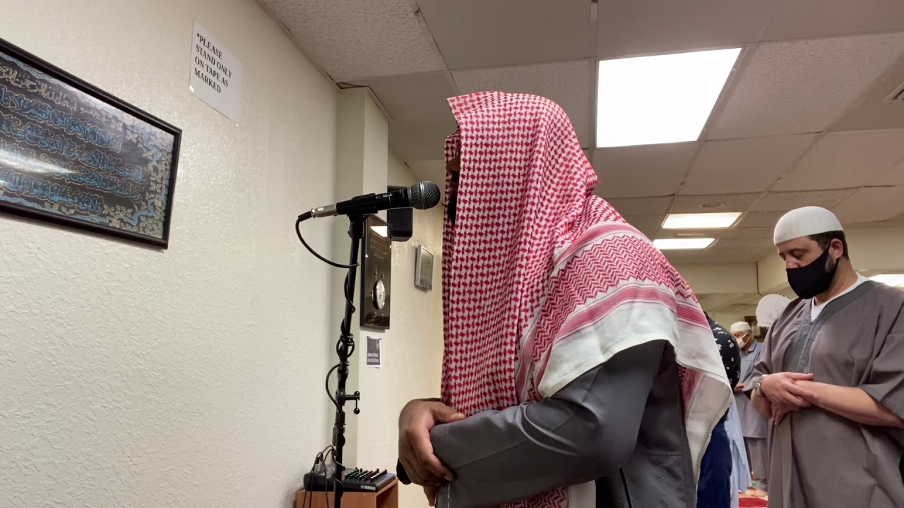 Imitation of Sheikh Al Dosari Maqam bayat and Kurd