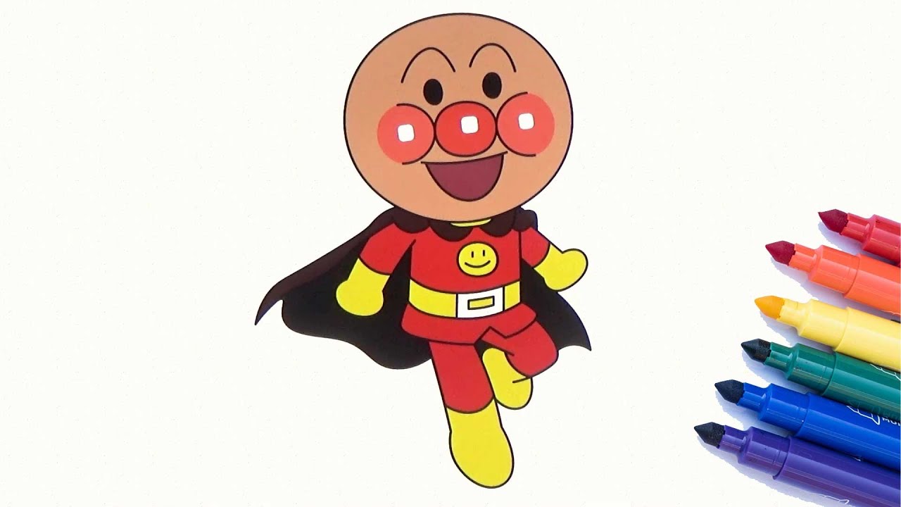 アンパンマン お絵描き・塗り絵