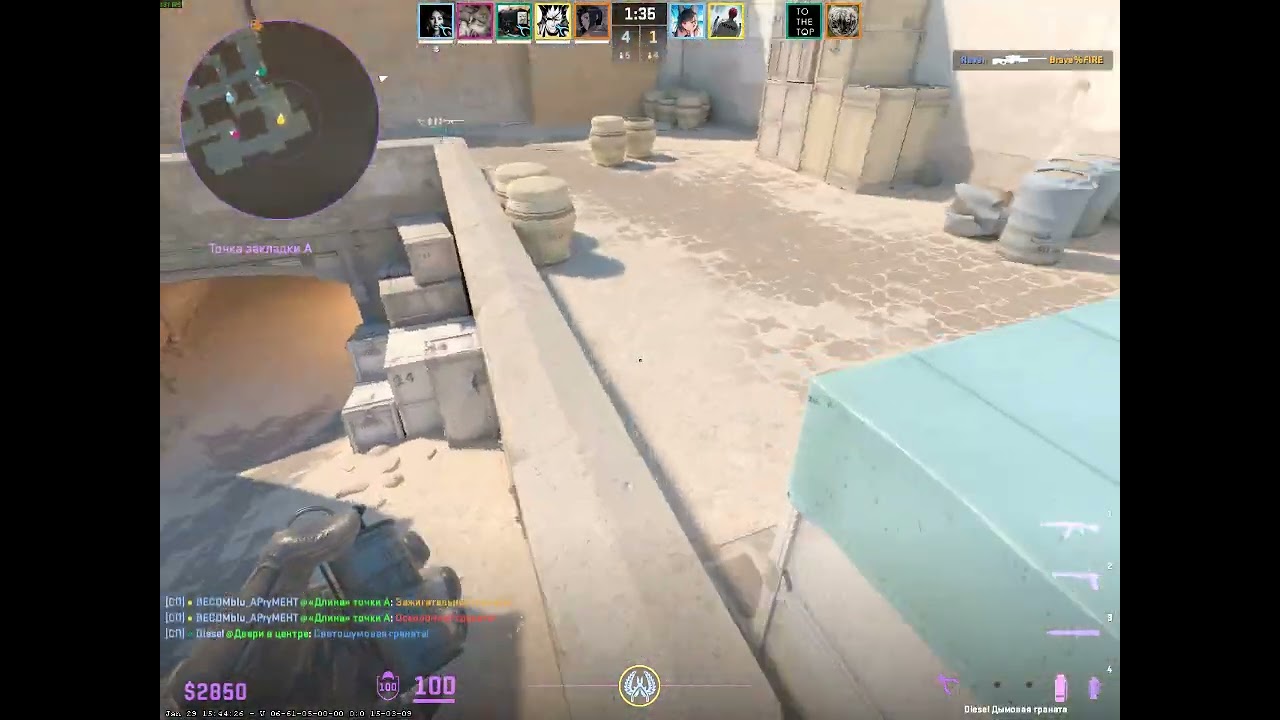 Cs