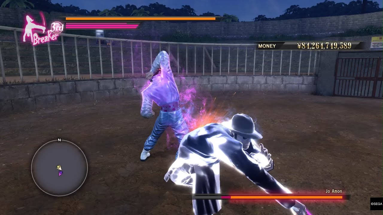 Yakuza 0 : Secret Boss jo Amon [No Mad Dag style] No damage (HARD)