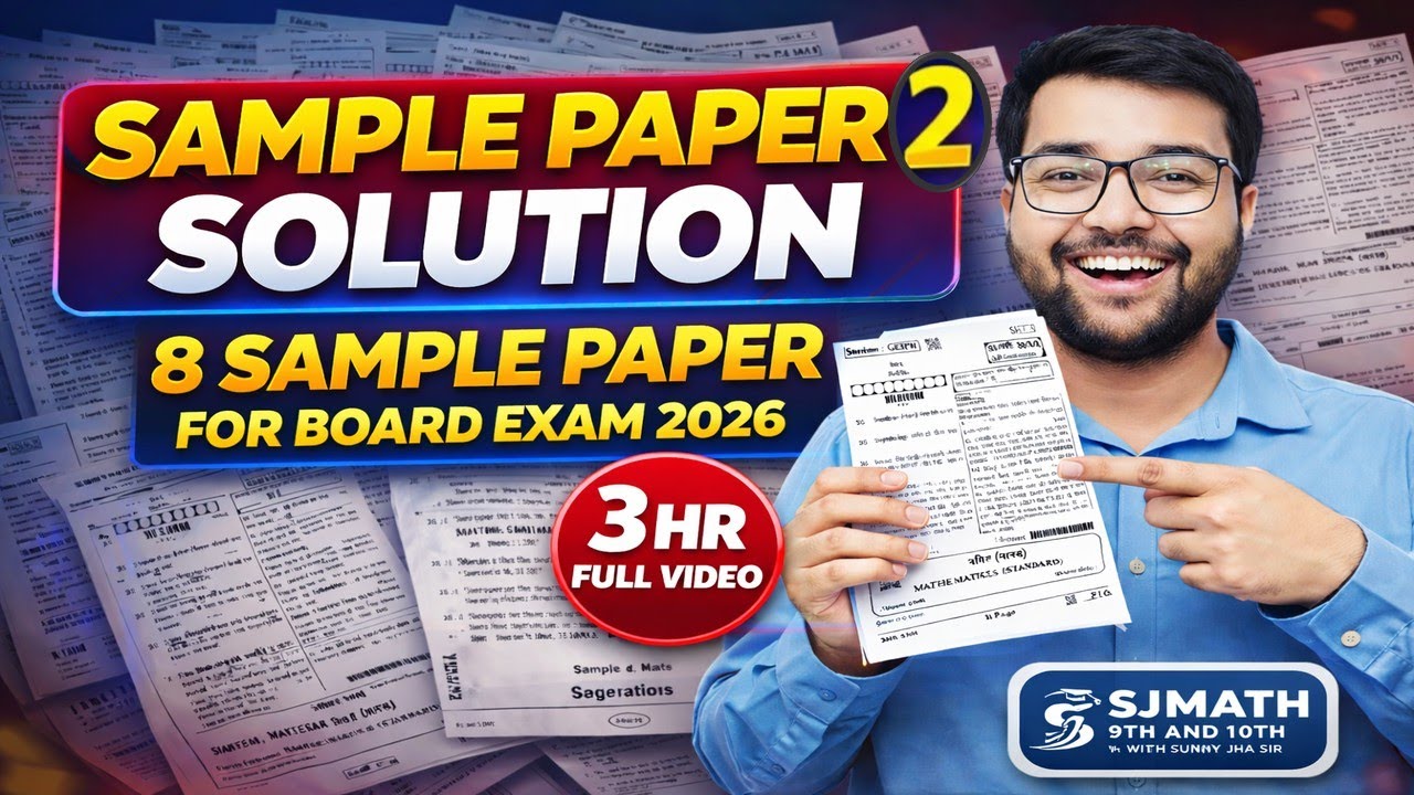 Sample Paper 2 Solution Class 10th Math Board Exam 2026