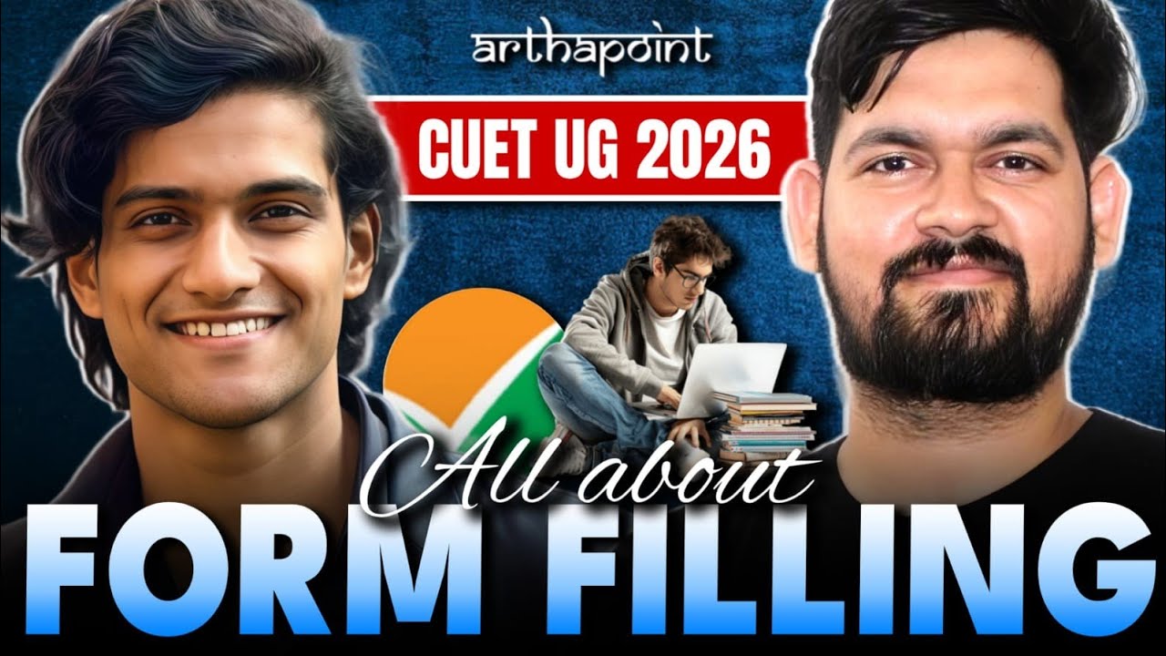 How to fill CUET UG Form ? | CUET UG Registration Process