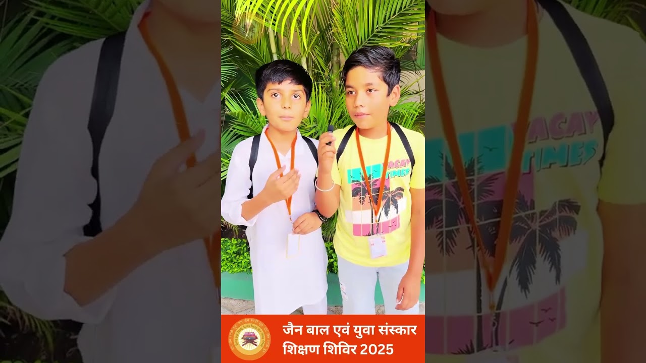YJSG Shivir Reel - Exam day