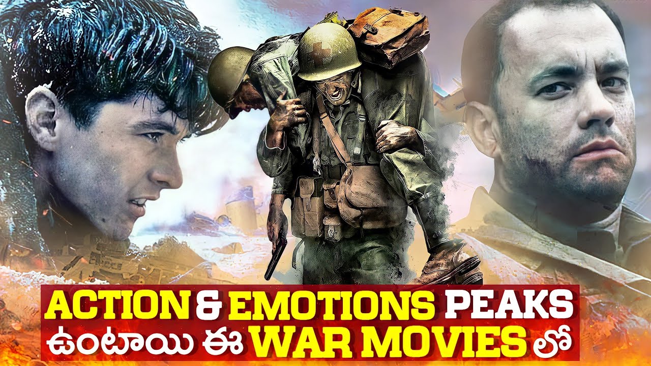 15 Best War Films You Must Watch | Hacksaw Ridge, Saving Private Ryan | Hollywood Movies | THYVIEW