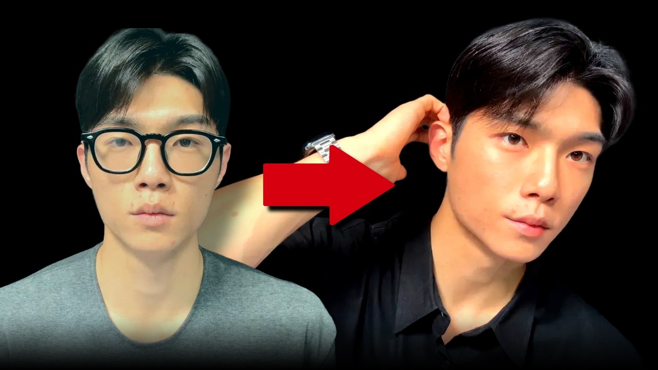 남자 외모관리법 가성비 TOP1 / 한 번 보면 내일 당장 써먹음(ㅈㄴ쉬운데 효과 지림)