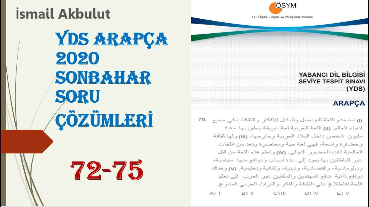 YDS ARAPÇA 2020 SONBAHAR SORU ÇÖZÜMLERİ  72 - 75