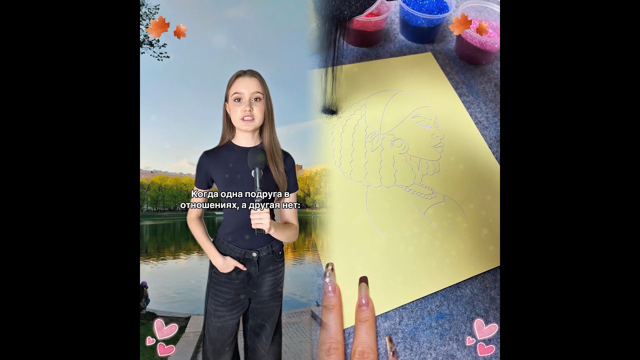 Как вам такая рубрика #пов #жиза #emochi #куролеся #emochiai #скетч #юмор #pov