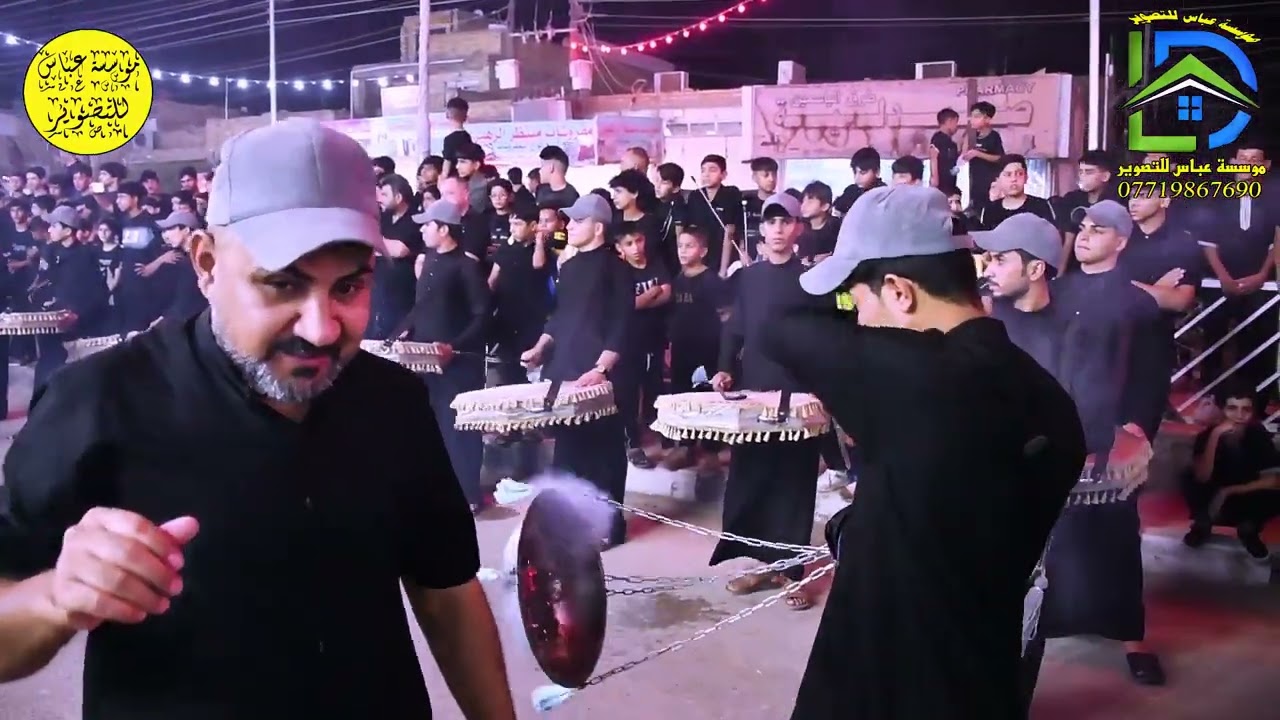 هيئة انصار الام الحسين (ع) في حي الشهداء السايدين تستقبل المواكب الحسينيه اهلاًوسهلاً