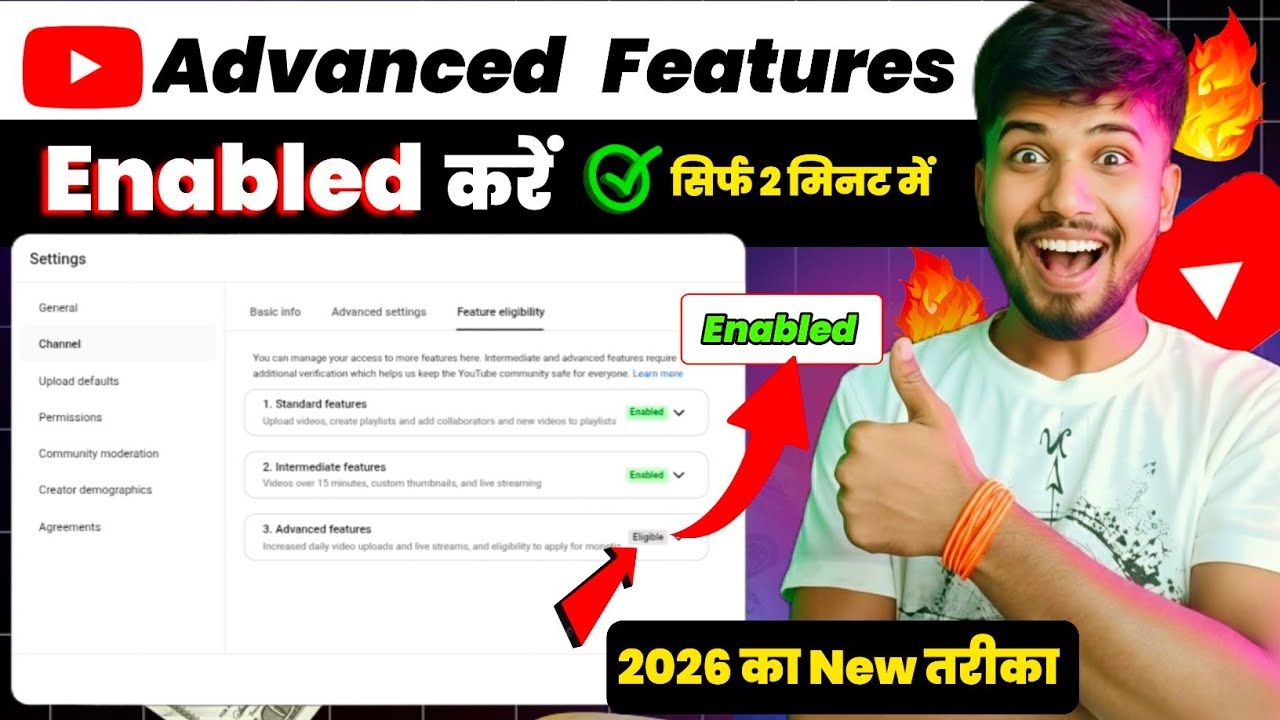 YouTube Advanced Features Enable Kaise Kare | Sirf 2 Minute Me (2026 New Trick)