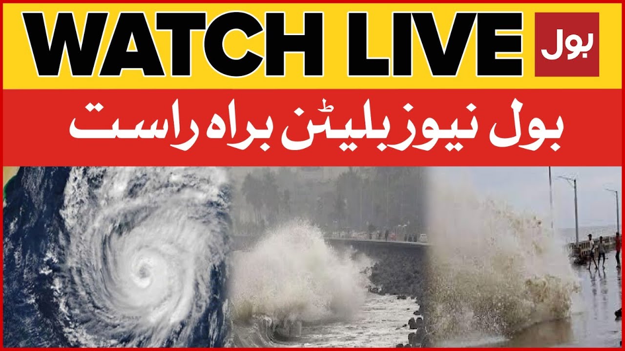 LIVE: BOL News Bulletin at 12 AM | Biparjoy Cyclone Exclusive Updates | Karachi weather Latest News