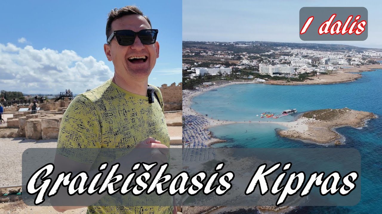 Graiki&scaron;kasis Kipras - I DALIS