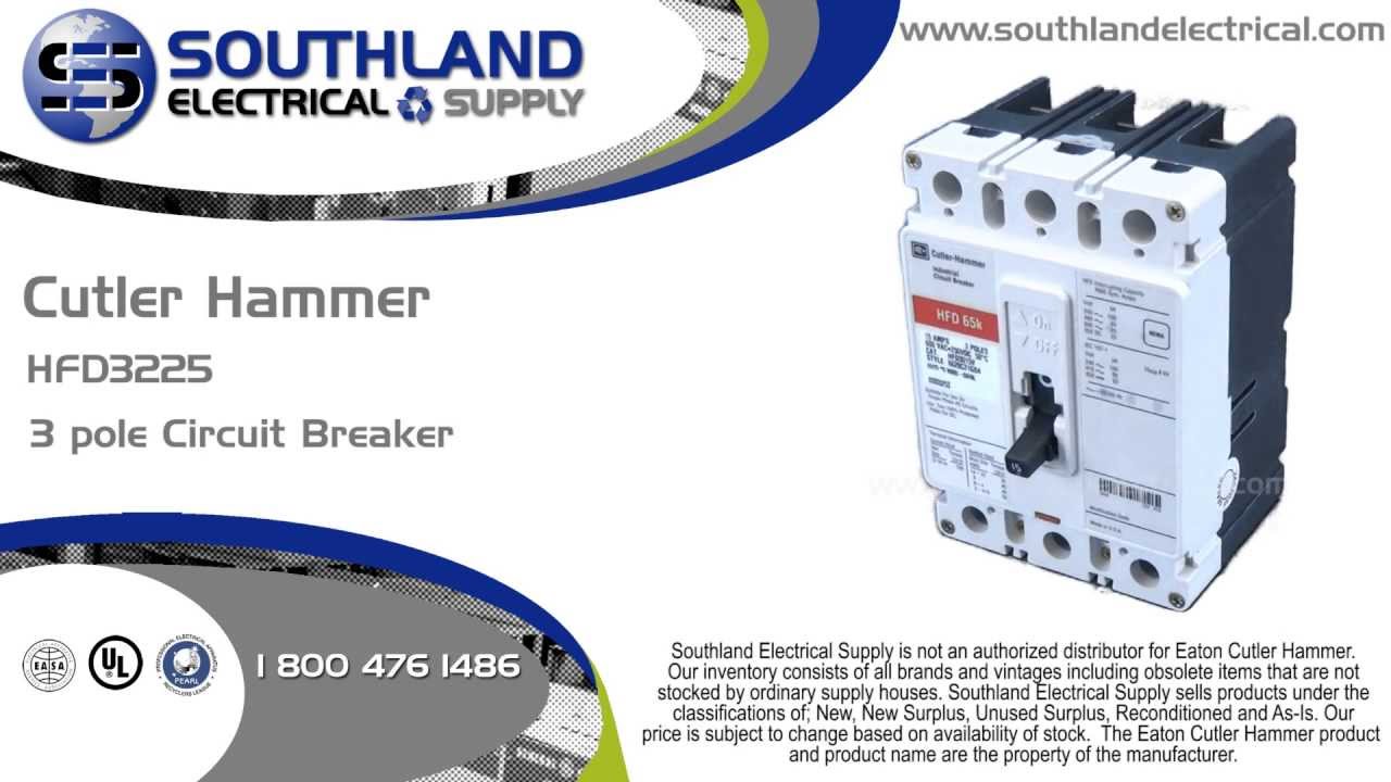 Eaton Cutler Hammer HFD3225, 225 Amp, 3 Pole Circuit Breaker