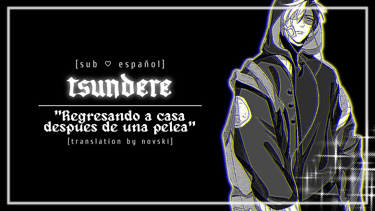 [ASMR] Tsundere | 
