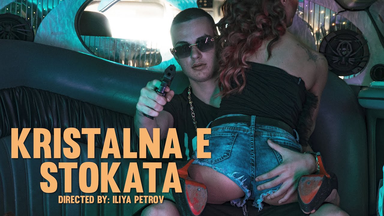 TONKATA - KRISTALNA E STOKATA (Official Video)