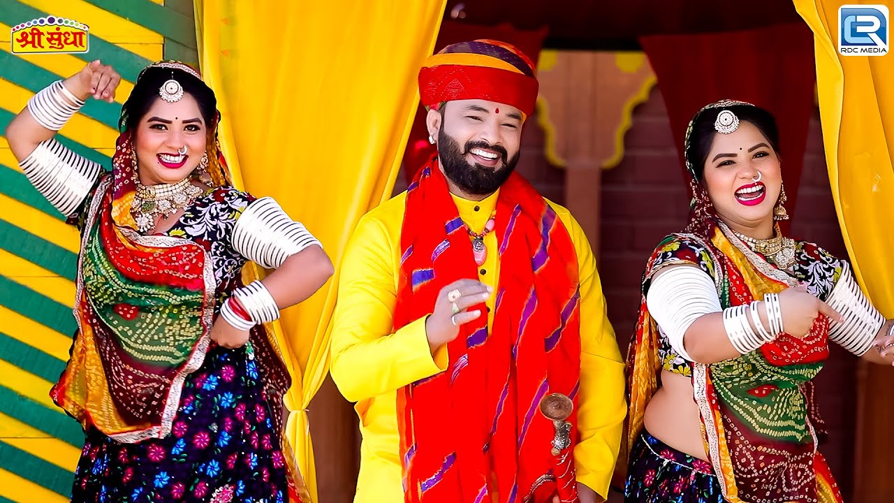 Neelam Mali Vivah Geet | वीरे लाई चुंदड़ी | AK Lunsara | सवरी रा फेरा चार | Rajasthani New Song 2025
