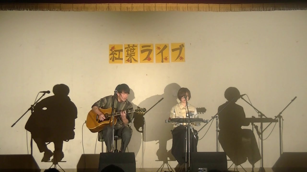 Imaginary Friend/ GalileoGalilei (cover)