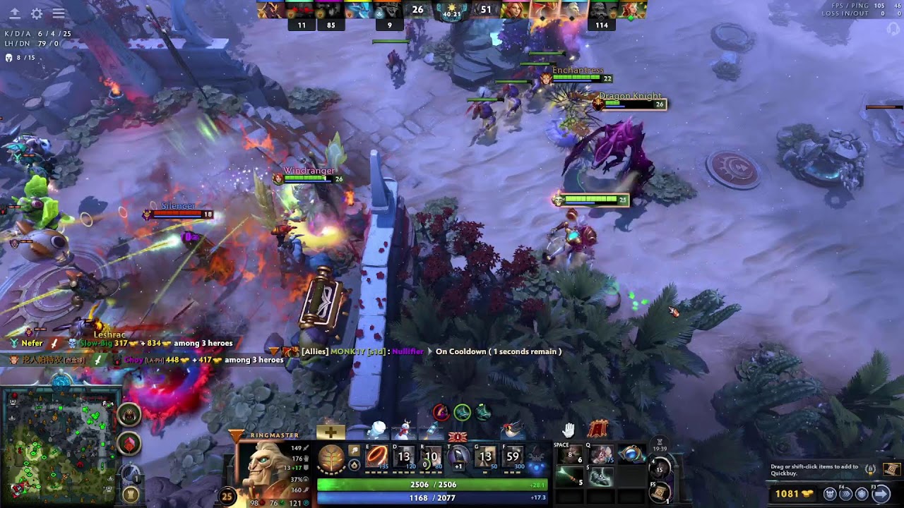 pos 4 or 5 only  ( MaD suport try climb too immortal )