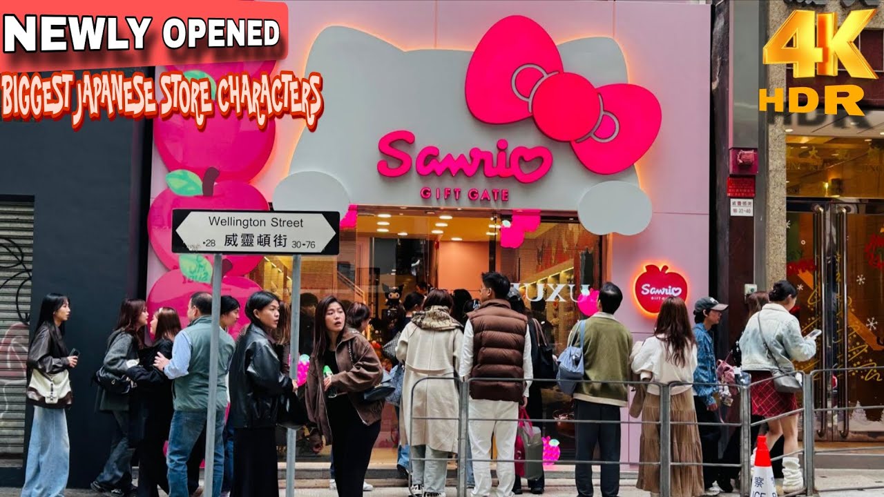 📍HONG KONG SANRIO: Newly Opened A Six Storey Sanrio Flagship Store in Central - 4k HDR 