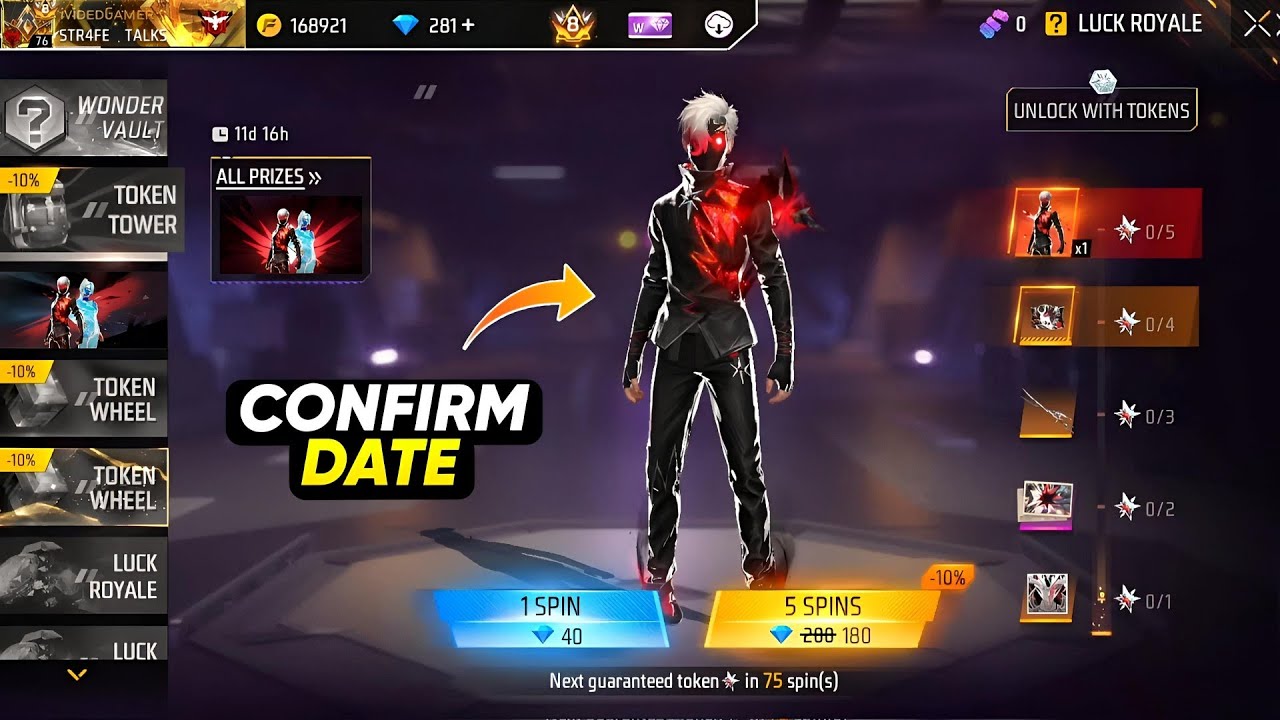 NEW EVO BUNDLE CONFIRM DATE l FREE FIRE NEW EVENT l FF NEW EVENT l NEW DREAM SPACE EVO BUNDLE 