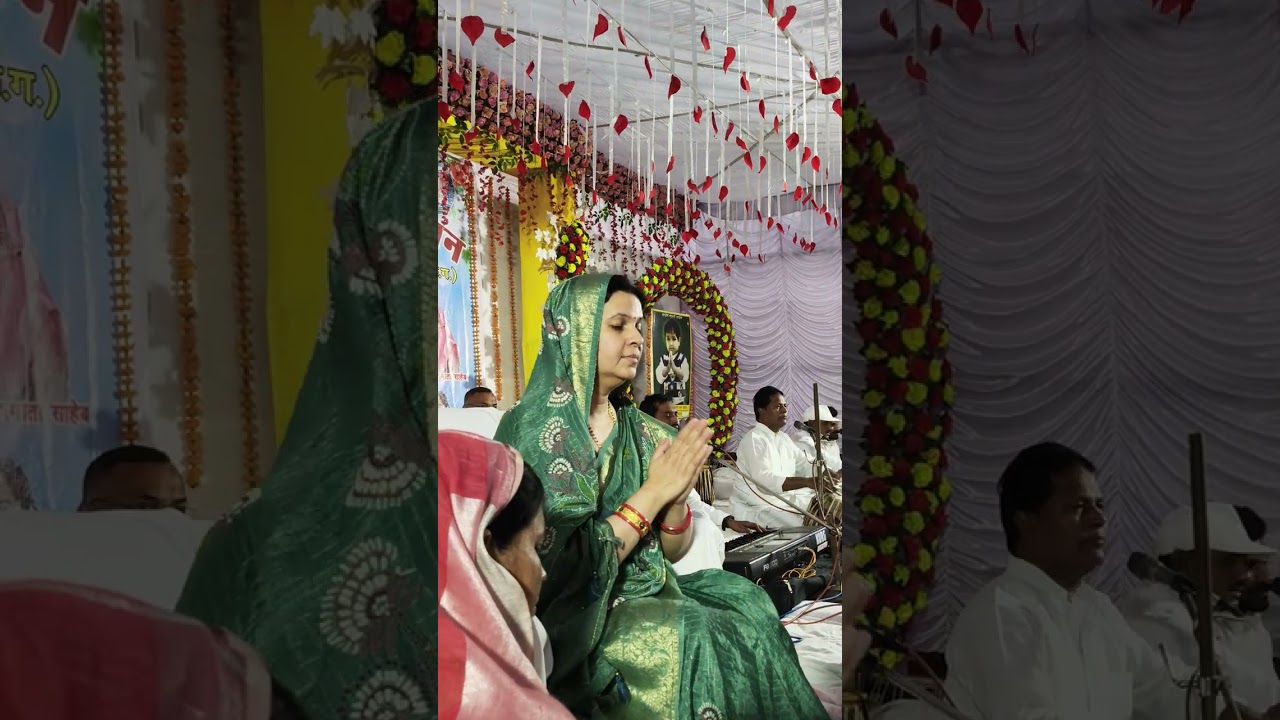 सबके बंधना ल छोड़े हो साहेब हमरो बंधना ल छोड़#viral #viralbhajan #कबीर #कबीरभजन #viralvideo #भजन 