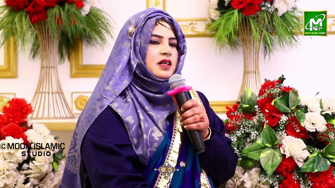 Lo Madina Ke Tajalli Se Lagay | Heart Touching Madina Naat | Nadia Sarfraz#HeartTouchingNaat#NewNaat