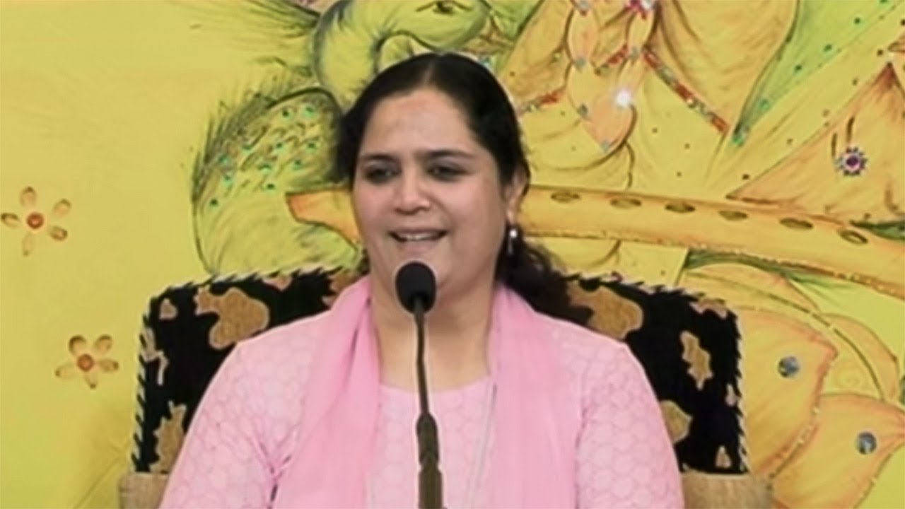 Srimad Bhagavad Gita Chp 9 (Shloka 33)