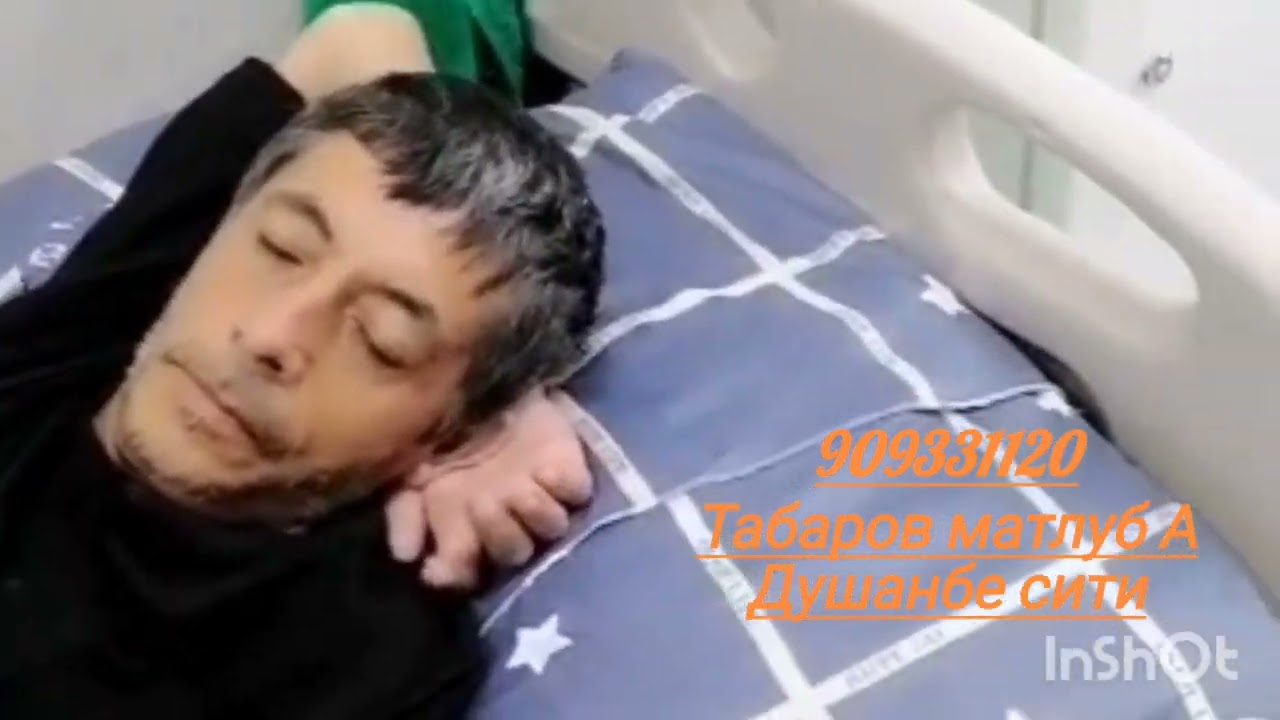 Ина чои хайр кардан бародаро....