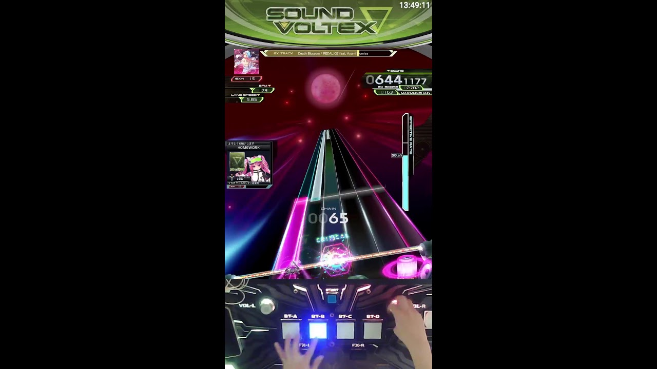 (VM1) Sound Voltex 配信＠ゲームセンター遊楽町マカオ (Feb-07-2026)