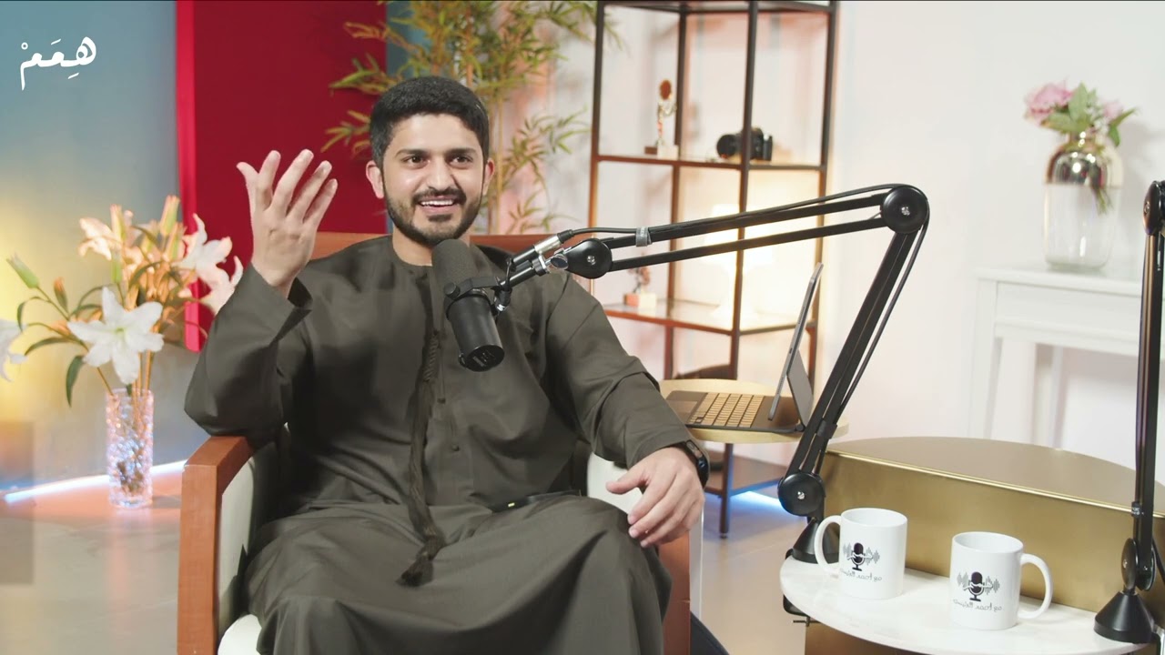 همم مع احمد الرئيسي الحلقة 5 | عبدالله العيسائي لاعب كمال اجسام مبتور الرجل
