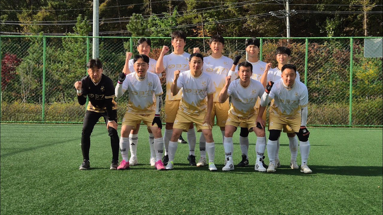 20251102 원주치악배 전국풋살대회 0371 vs AJFS(40대)