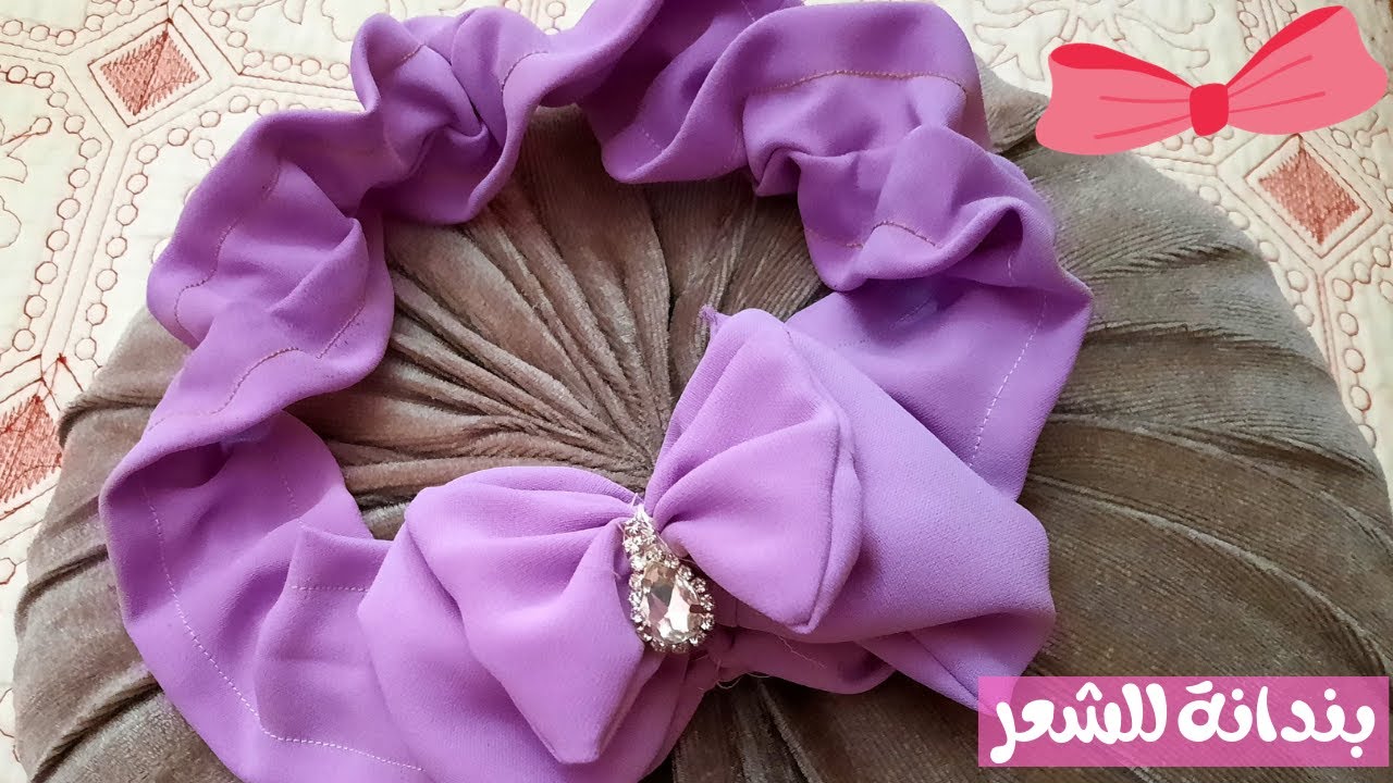 👌طريقة عمل بندانة للشعر من بقايا القماش سهلة وجميلة الشكل DIY Easy Hair Band Making