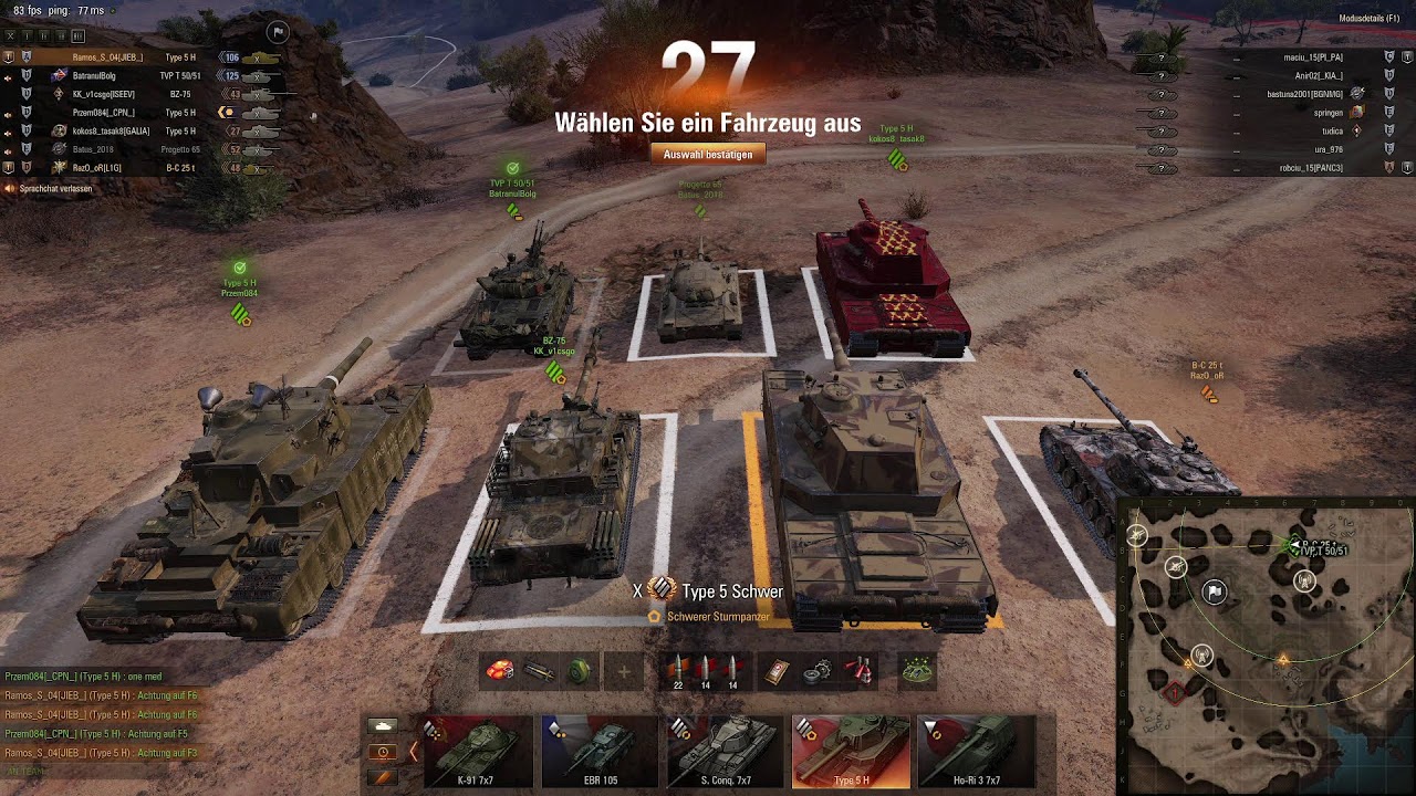 WOT Натиск на фугасах