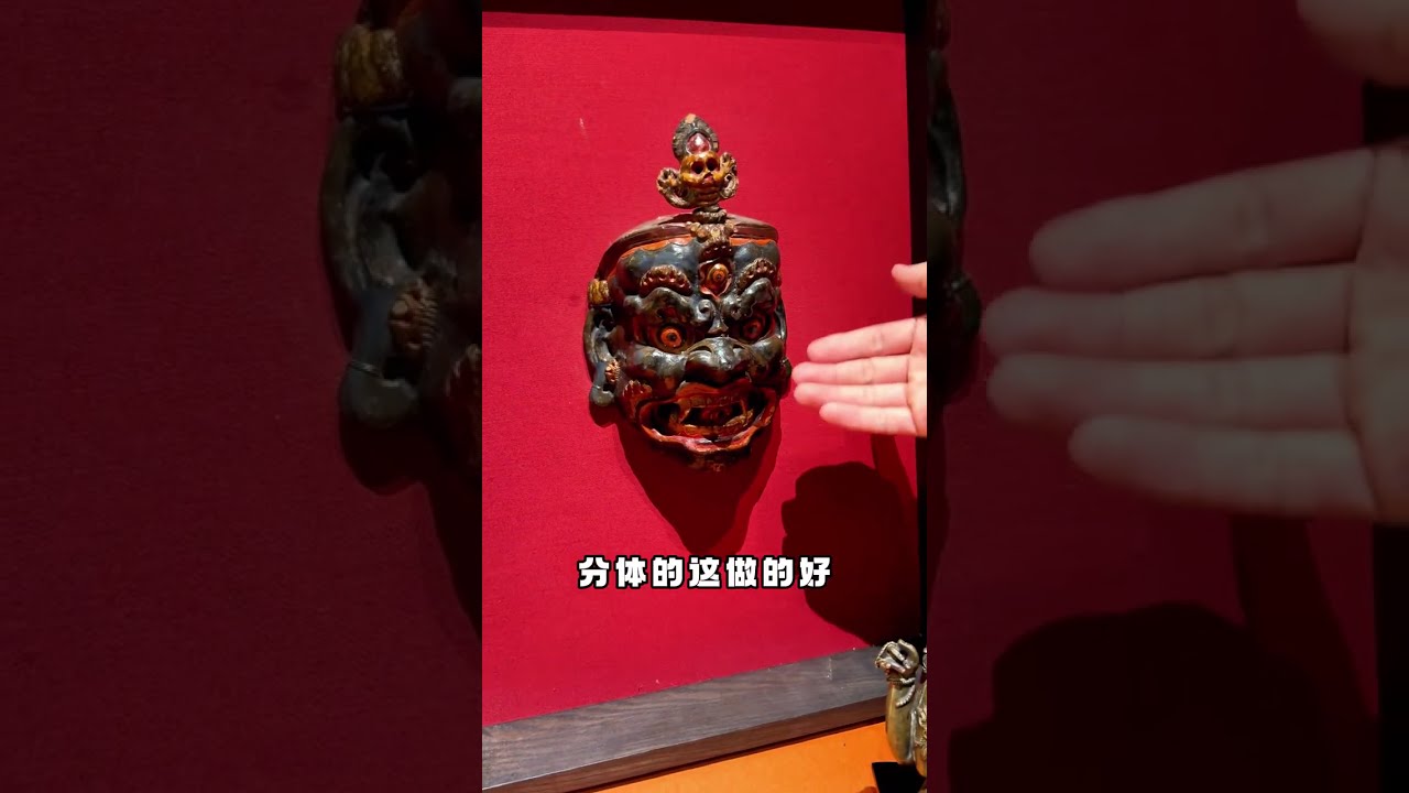 造像审核，首次曝光——甲子真实身份：DC拍卖审核官！！ 真过瘾，今天都是重量级藏品，边审边讲，知识量满满，难得学习好机会！！赶紧看一下你家是否有这样的宝贝！！