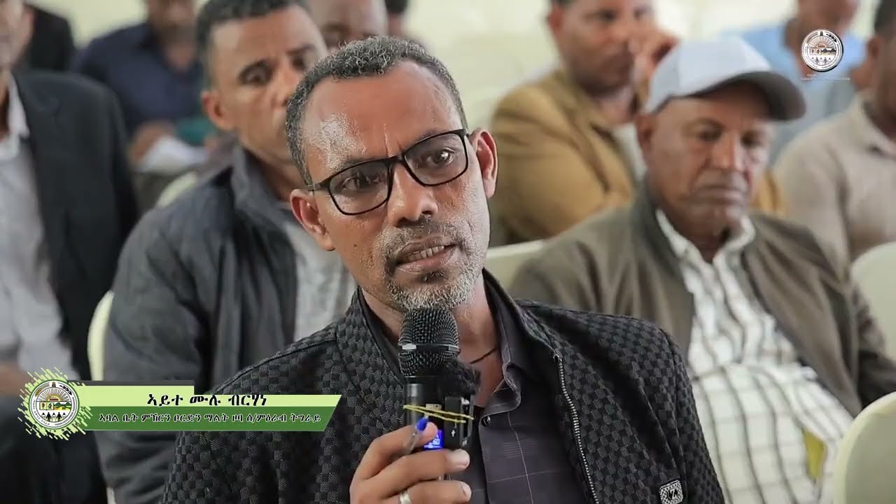 ሰርቢ ልምዓት፤ መበል 25 ክፋል