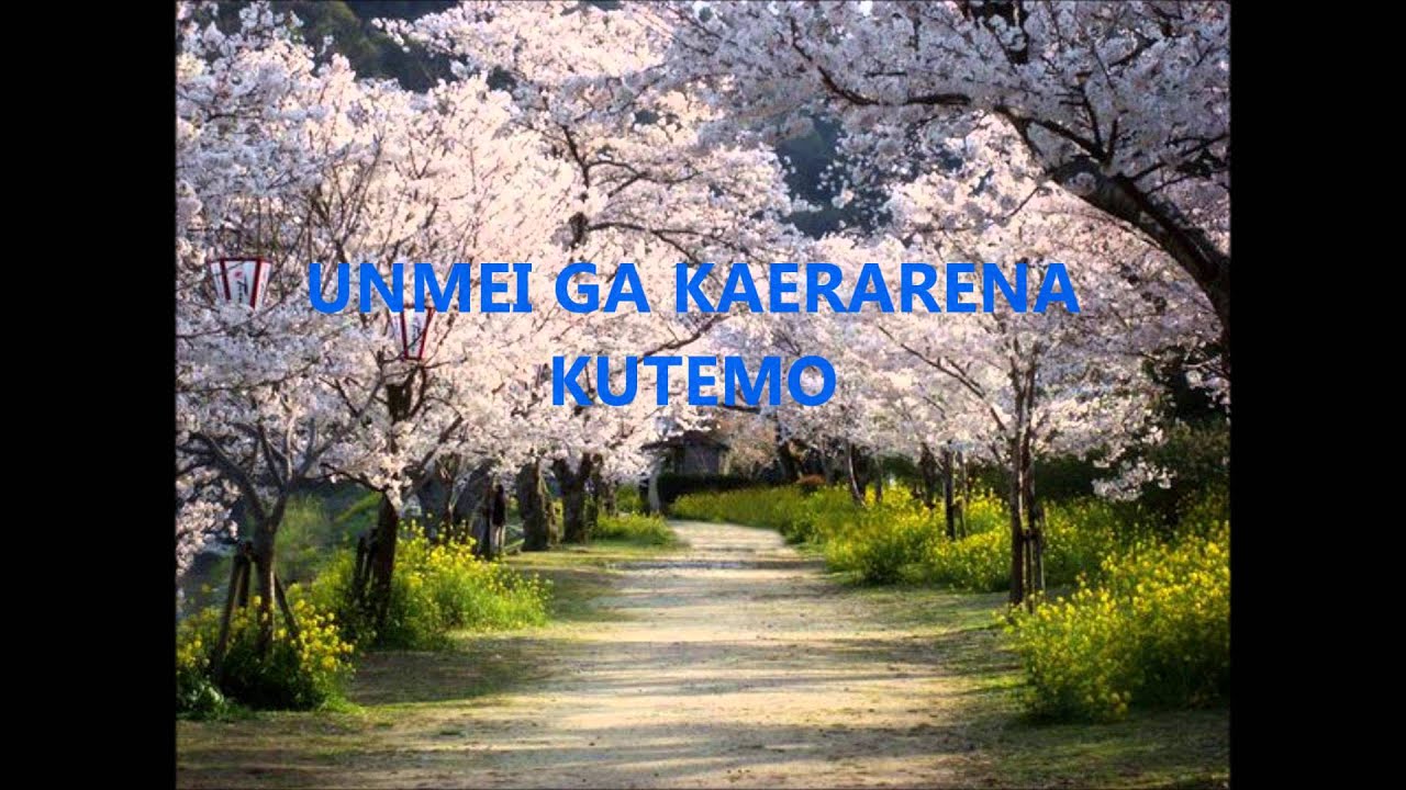 AITAKUTE IMA BY:MISHIA