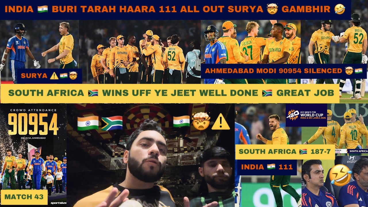 INDIA 🇮🇳 BAHIR HO SKTA HAI ⚠️ Uff lost in front of 90954 🇿🇦 South Africa ne hilaa dia worst for 🇮🇳🤣🤯