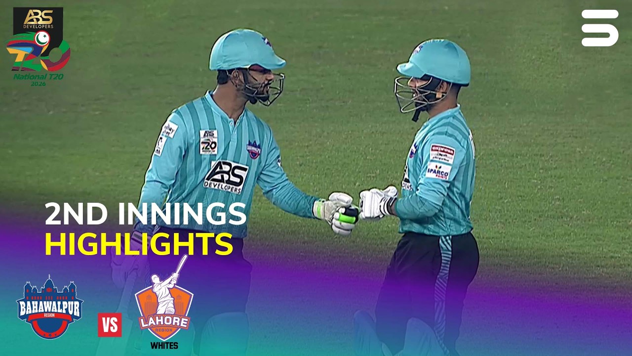 2nd Innings Highlights | Bahawalpur Vs Lahore Whites | M14 | ABS Developers National T20Cup |MZA1U
