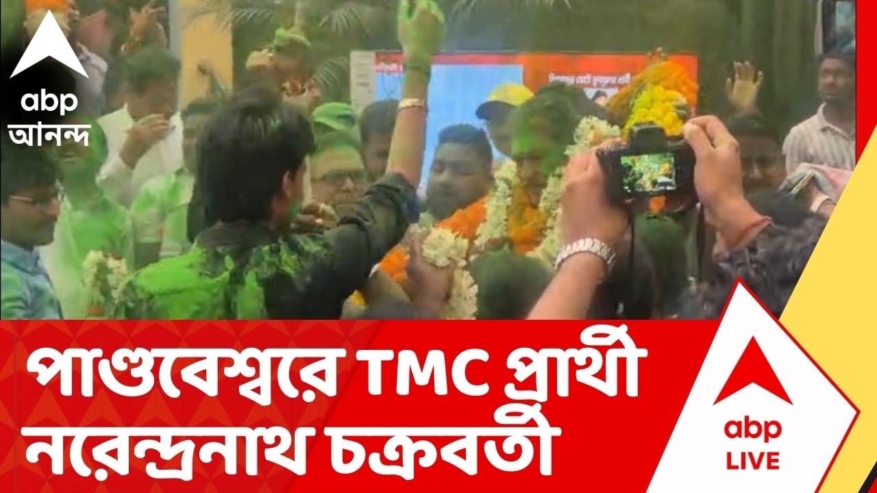 West Bengal Election : পাণ্ডবশ্বরে তৃণমূলের প্রার্থী নরেন্দ্রনাথ চক্রবর্তী।TMC News