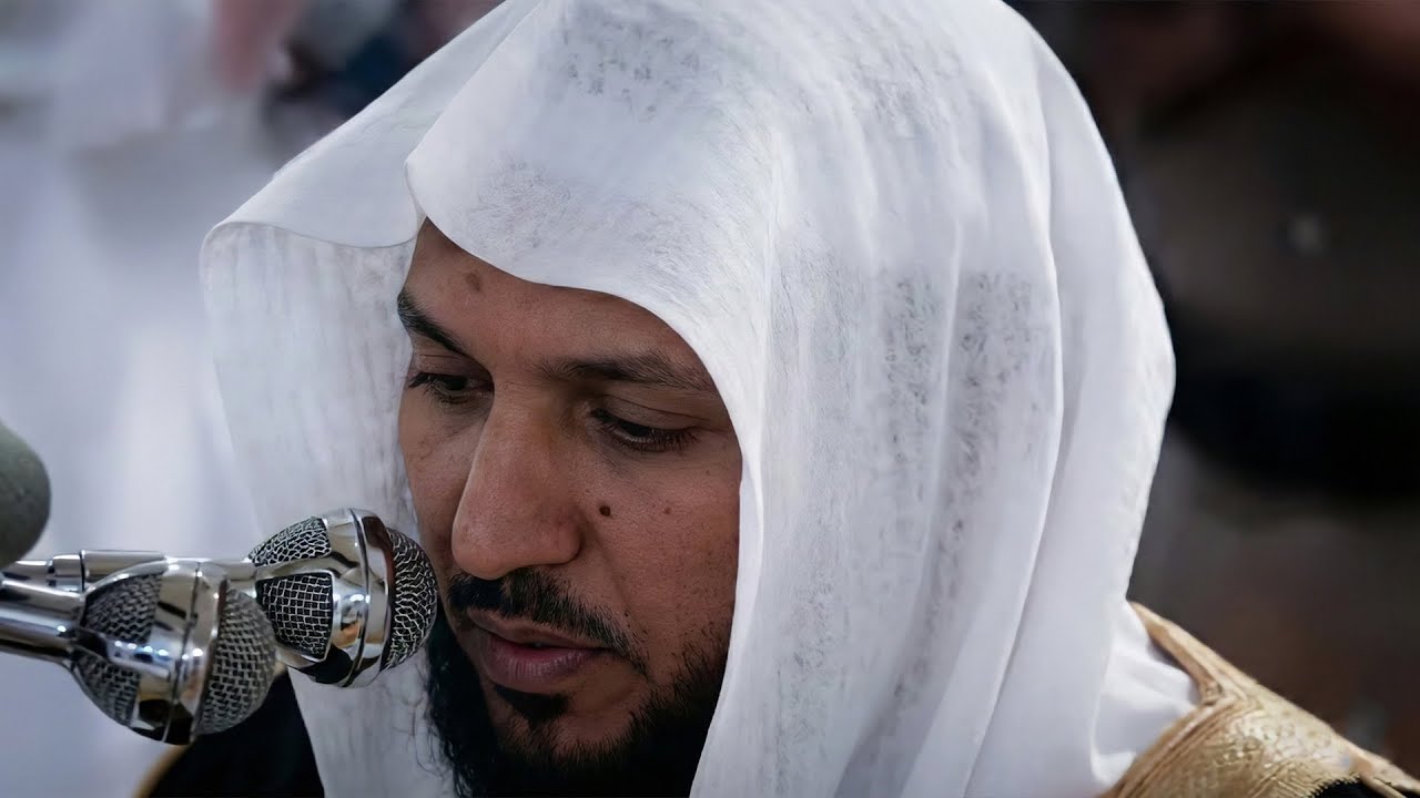 سوره البقره كامله بصوت الشيخ ماهر المعيقلي بدون إعلانات