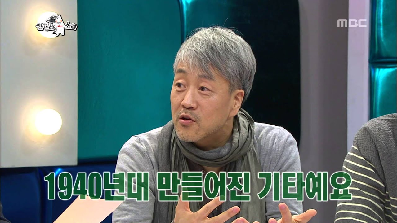 The Radio Star, SSaW & Vibe #09, 봄여름가을겨울 & 바이브 20130501