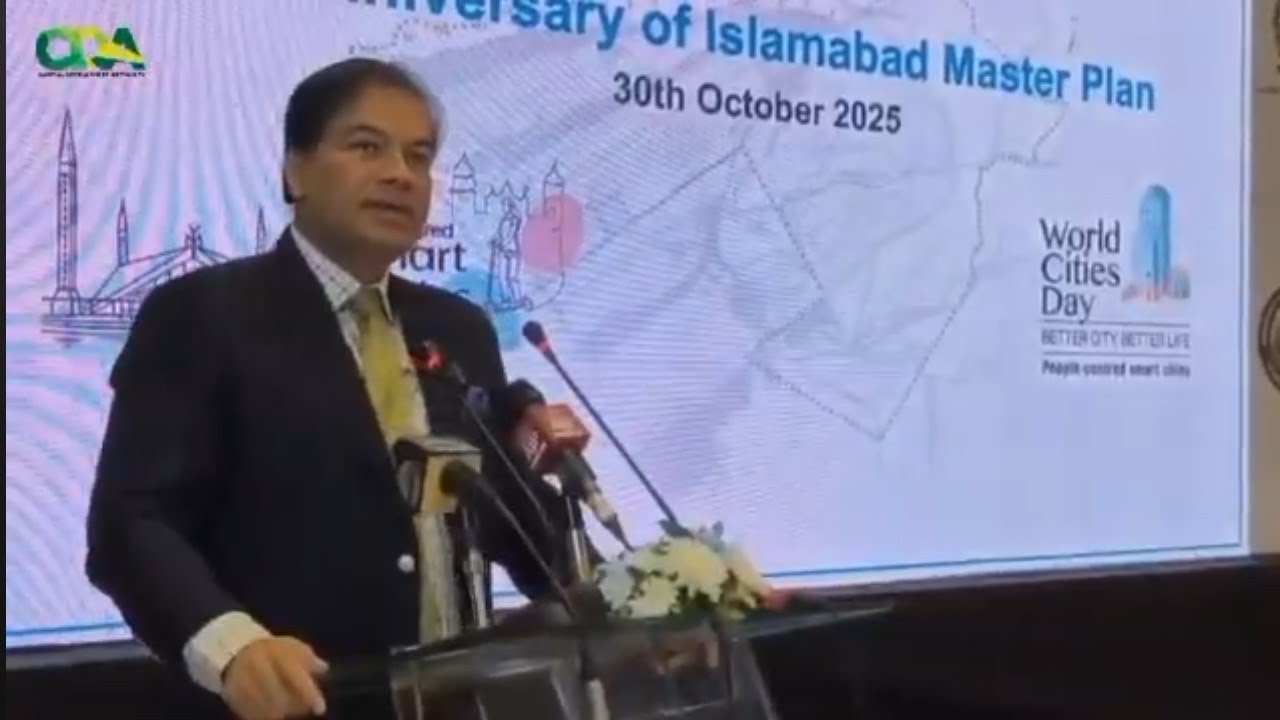 Islamabad Celebrates 65th Birthday & World Cities Day | CDA's Vision for a Sustainable City 🌆