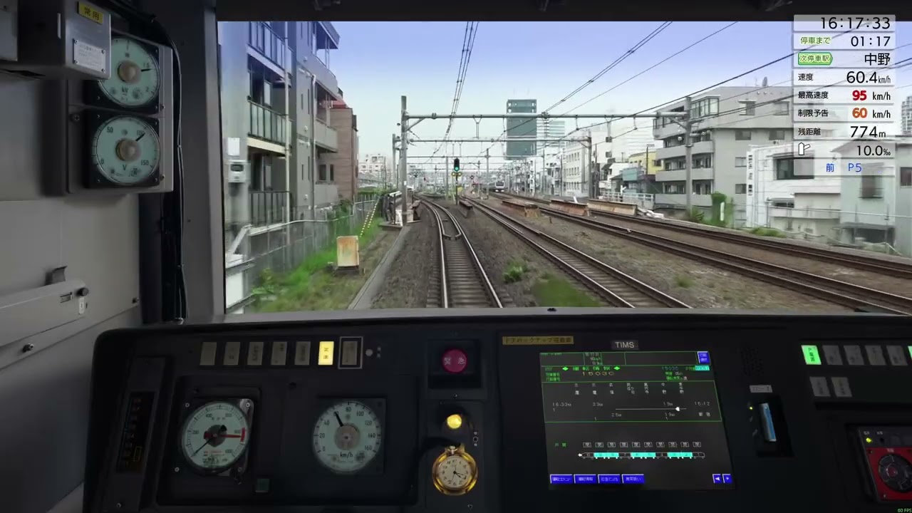 中央・総武各駅停車　東中野⇒中野　運転動画ノーカット版